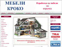 Tablet Screenshot of mebeli.velingrad.com